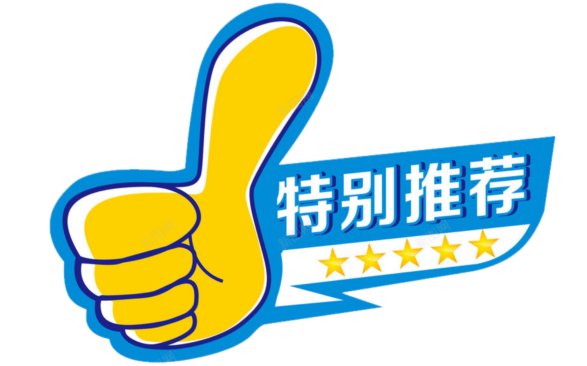 潮汕小吃美食特色_潮汕经典小吃美食_我要潮汕小吃